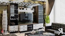 Гостиная «Камилла» №2 Гостиная «Камилла» №2